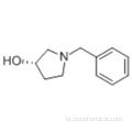 (S) -1- 벤질 -3- 피 롤리 디놀 CAS 101385-90-4